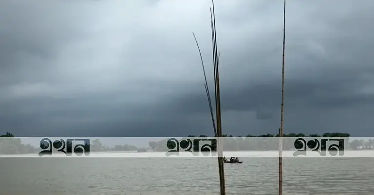 হাওর